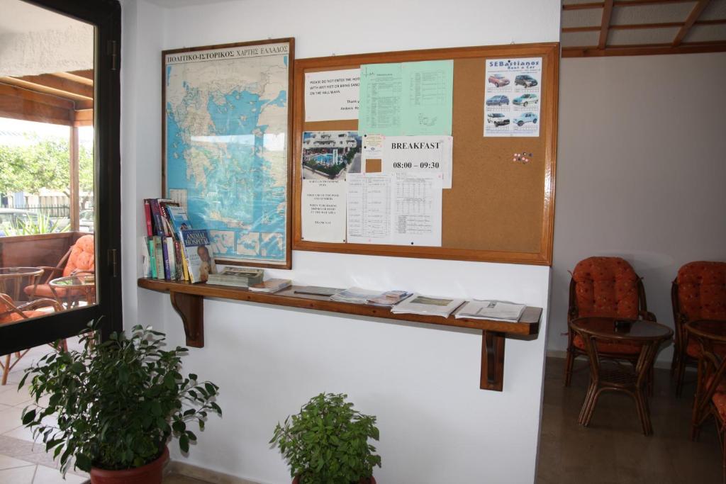 Hotel Andavis Hotel (Adults Only), Griechenland, Kardamena. Großes 2